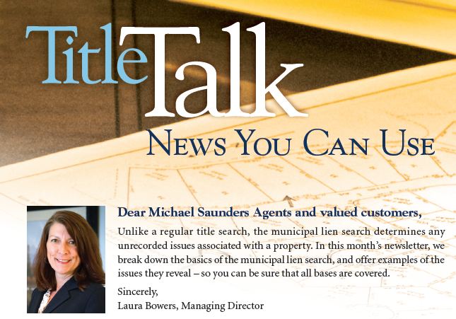 March Newsletter Email