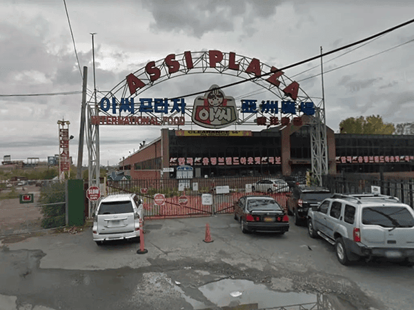Developer of Queen's Tallest Building to Build in Flushing