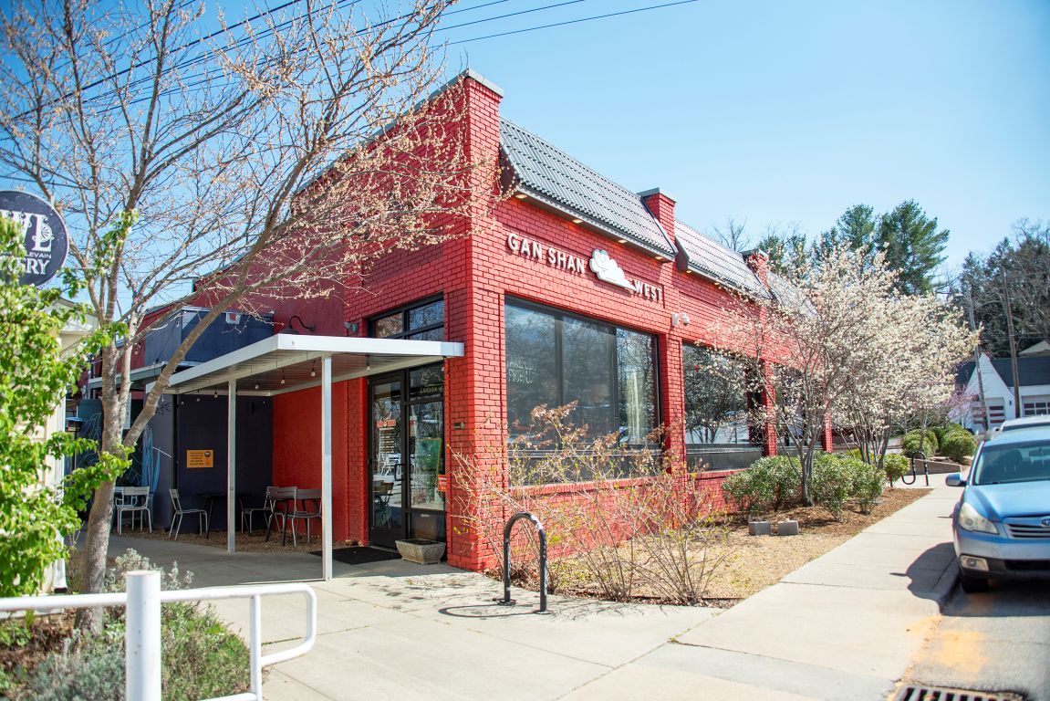 Gan Shan West - West Asheville