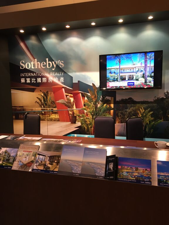 Sotheby's International Realty at Hong Kong Asian Art Auction Sotheby's International Realty at Hong Kong Asian Art Auction