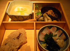 Naoe Restaurant